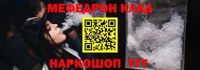 альфа пвп VHQ Кулебаки
