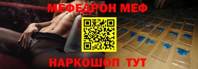 альфа пвп VHQ Кулебаки