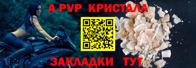 PSILOCYBIN Кунгур