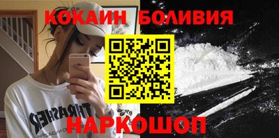PSILOCYBIN Кунгур