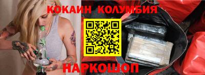 альфа пвп VHQ Кулебаки