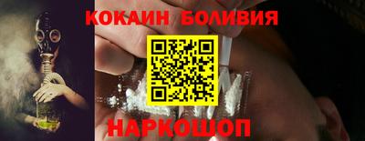 альфа пвп VHQ Кулебаки