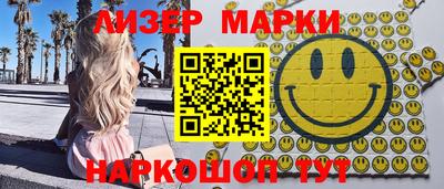 кристаллы Кумертау