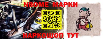 альфа пвп VHQ Кулебаки