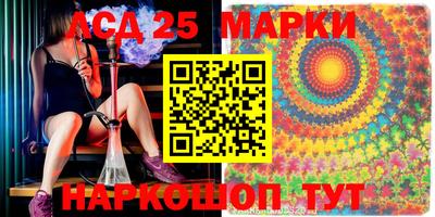 PSILOCYBIN Кунгур