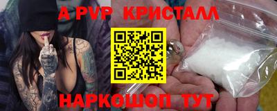 PSILOCYBIN Кунгур