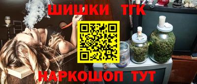 альфа пвп VHQ Кулебаки
