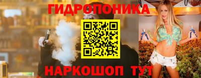 PSILOCYBIN Кунгур