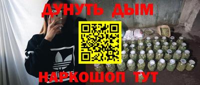 кристаллы Кумертау