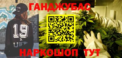 альфа пвп VHQ Кулебаки