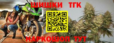 альфа пвп VHQ Кулебаки