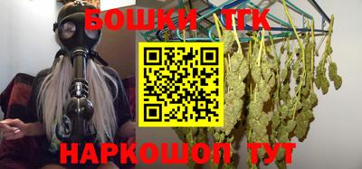 кристаллы Кумертау