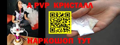 PSILOCYBIN Кунгур