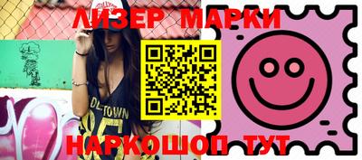 альфа пвп VHQ Кулебаки