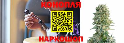 кристаллы Кумертау