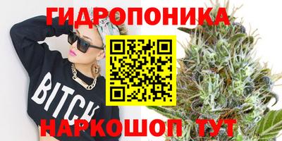 кристаллы Кумертау