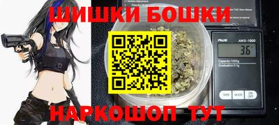 альфа пвп VHQ Кулебаки