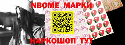 PSILOCYBIN Кунгур