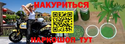 PSILOCYBIN Кунгур