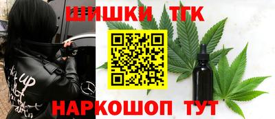 альфа пвп VHQ Кулебаки