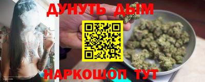 кристаллы Кумертау