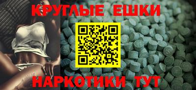 альфа пвп VHQ Кулебаки