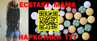 PSILOCYBIN Кунгур