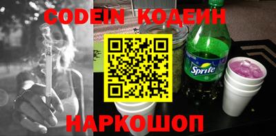 альфа пвп VHQ Кулебаки