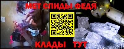альфа пвп VHQ Кулебаки