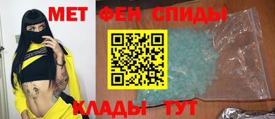 PSILOCYBIN Кунгур