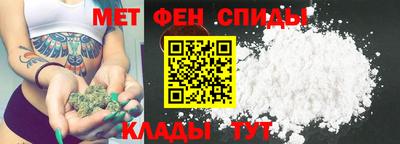 альфа пвп VHQ Кулебаки