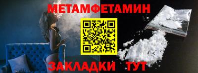 PSILOCYBIN Кунгур