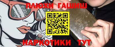 кристаллы Кумертау