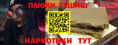 кристаллы Кумертау