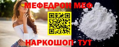 альфа пвп VHQ Кулебаки
