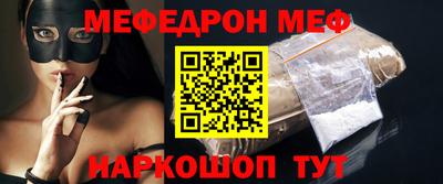 PSILOCYBIN Кунгур